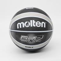 ราคา Molten บาสเกตบอล BGRX7-KS บาสยาง ลูกบาส เบอร์7 มีมอก.