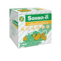 ราคา ROYAL-D Electrolyte Beverage 25g เครื่องดื่มเกลือแร่ รสออริจินัล