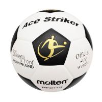 ราคา MOLTEN ฟุตบอล F5S1510-F23 PVC หนังอัด เบอร์ 5 สีดำ/ขาว