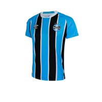 ราคา UMBRO เสื้อแข่งผู้ชายทีมเกรมิโอ ชุดเหย้า ฤดูกาล 2025/26 UM126AP271ESTH
