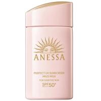 ราคา Anessa Perfect UV Sunscreen Mild Milk NA SPF50 PA 60ml. อเนสซ่าเพอร์เฟคยูวีซันสกรีนมายด์มิลค์เอ็นเอเอสพีเอฟ50พีเอ 60มล.
