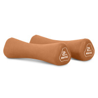 ราคา [PRE-ORDER 30 DAYS] ดัมเบล 2KG (1 คู่ ) หุ้มยาง Neoprene สี Chocolate