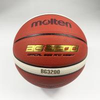 ราคา Molten บาสเกตบอล B6G3200-2 หนัง PU ลูกบาส เบอร์6 Indoor/Outdoor