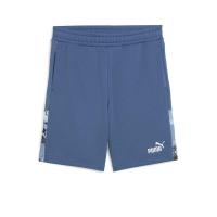 ราคา PUMA Essentials Camo กางเกงขาสั้นเด็ก PU097AP389EMTH