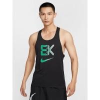 ราคา NIKE Fast "Kipchoge" เสื้อกล้ามวิ่งผู้ชาย NI083AP894EDTH