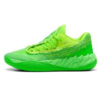 ราคา PUMA MB.05 Lo Flourish รองเท้าบาสเกตบอลผู้ใหญ่ PU097SH472FBTH