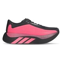 ราคา ADIDAS Hyperboost Edge รองเท้าวิ่งผู้ชาย AD001SH031FHTH