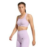 ราคา ADIDAS TLRD Impact Training High Support สปอร์ตบราผู้หญิง AD001AP860ERTH