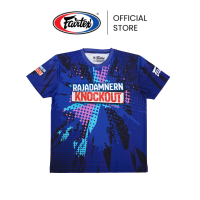 ราคา Fairtex เสื้อยืด TS-RKO02 Fairtex x Rajadamnern - Knockout เสื้อยืด ผ้าใส่สบาย ระบายอากาศดี | Fairtex T-Shirt