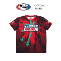 ราคา Fairtex เสื้อยืด TS-RKO01 Fairtex x Rajadamnern - Knockout เสื้อยืด ผ้าใส่สบาย ระบายอากาศดี | Fairtex T-Shirt