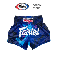 ราคา Fairtex กางเกงชกมวย BS-RKO02 Fairtex x Rajadamnern - Knockout กางเกงชกมวย Muay Thai ใส่สบาย | Boxing Shorts