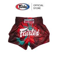 ราคา Fairtex กางเกงชกมวย BS-RKO01 Fairtex x Rajadamnern - Knockout กางเกงชกมวย Muay Thai ใส่สบาย | Boxing Shorts