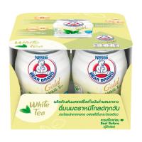 ราคา ตราหมี โกลด์ ผลิตภัณฑ์นมสเตอริไลส์ไขมันต่ำผสมชาขาว 140 (8850124041494)