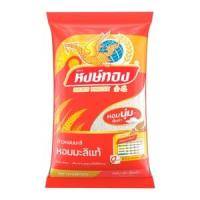 ราคา หงษ์ทอง ข้าวหอมมะลิแท้ 5 กก. (8850443530051)