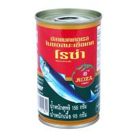 โรซ่า ปลาแมคเคอเรลในซอสมะเขือเทศ ฝาดึง 155 ก.