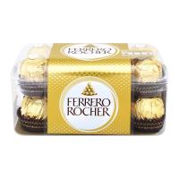 ราคา เฟอเรโร รอชเชอร์ ช็อกโกแลต รุ่น T16 ขนาด 200 ก. (8000500003787)