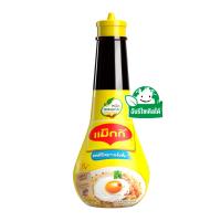 ราคา แม็กกี้ ซอสเหยาะหรือจิ้ม 100 มล. (สินค้าคละลาย ไม่สามารถ (8850124065407)