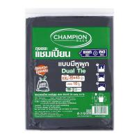 ราคา แชมเปี้ยน ถุงขยะ แบบมีหูผูก 36x45 นิ้ว สีดำ แพ็ค 10 ใบ (8851079002110)