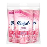 ราคา คอมฟอร์ท สบาย น้ำยาปรับผ้านุ่ม สีชมพู 500 มล. แพ็ค 3 (8851932191289)