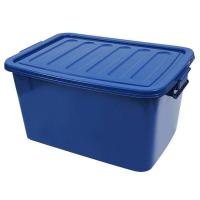 ราคา กล่องเก็บของทึบแสงพลาสติกอเนกประสงค์ ขนาด 80 ล. (สินค้า (8851370966425)