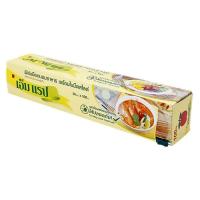 ราคา เอ็มแรป ฟิล์มยืดถนอมอาหาร พร้อมใบมีดสไลด์ ขนาด 30 ซม. ยา (8850919244215)