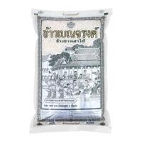 ราคา เบญจรงค์ ข้าวขาวเสาไห้ 100% 5 กก. (8851702197909)