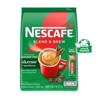 ราคา เนสกาแฟ เบลนด์ แอนด์ บรู เอสเปรสโซ โรสต์ กาแฟปรุงสำเร็ (8850127004410)