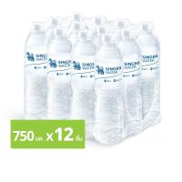 ราคา สิงห์ น้ำดื่ม 750 มล. แพ็ค 12 (8850999322025)