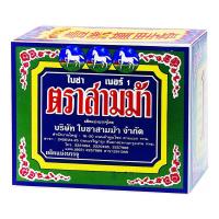 สามม้า ใบชา 80 ก.
