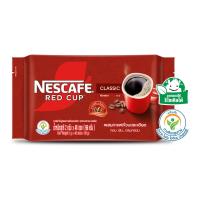 เนสกาแฟ กาแฟสำเร็จรูปผสมกับกาแฟคั่วบดละเอียด เรดคัพ