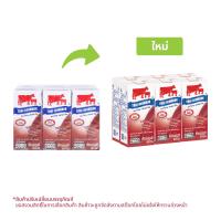 ไทยเดนมาร์ค นมยูเอชที รสช็อกโกแลต 180 มล. แพ็ค 6