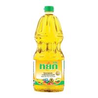 หยก น้ำมันปาล์ม 2 ล.