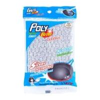 ราคา โพลี-ไบร์ท ฟองน้ำหุ้มตาข่ายซิลเวอร์ (8850871415005)