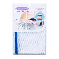 ราคา ถุงซักตาข่ายถนอมผ้า ขนาด 24x20 นิ้ว (8851126352076)