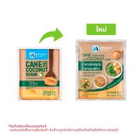 ราคา มิตรผล น้ำตาลอ้อยผสมน้ำตาลมะพร้าว 1 กก. (8850256000680)