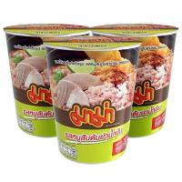 มาม่า คัพ รสหมูสับต้มยำน้ำข้น 60 ก. แพ็ค 3