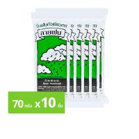 ราคา สายฝน วุ้นเส้น 70 ก. แพ็ก 10 (8850403201250)