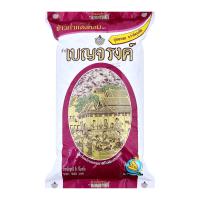 ราคา ข้าวเบญจรงค์ ข้าวก่ำแดงหอม 5 กก. (8851702198982)