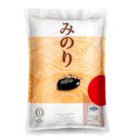 Japanese Rice Sushi