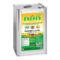 ราคา หยก น้ำมันปาล์ม 13.75 ล. (8850581111082)