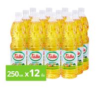 ราคา โอลีน น้ำมันปาล์ม 250 มล. แพ็ค 12 (8850635001215)
