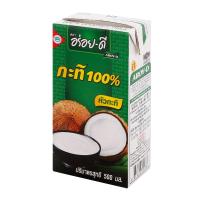 ราคา อร่อยดี กะทิ 100% ยูเอชที 500 มล. (8851613101385)
