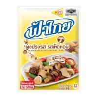 ฟ้าไทย ผงปรุงรสอาหาร รสเห็ดหอม 75 ก.