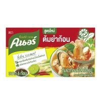 ราคา คนอร์ ต้มยำก้อนกึ่งสำเร็จรูป 72 ก. (8850144058236)