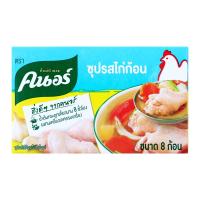 Chicken Bouillon Cube 80 g