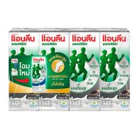 แอนลีน แอคติฟิต 3 นมยูเอชที ผสมงาดำ 180 มล. x 4 ชิ้น