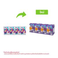 ดัชมิลล์ 4อิน1 ไมโคร แอคทีฟ โยเกิร์ตพร้อมดื่ม รสบลูเบอ