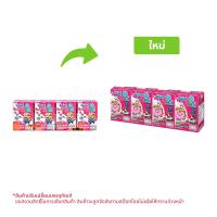 ดัชมิลล์ โยเกิร์ตพร้อมดื่มยูเอชที ไขมัน 0% 180 มล. x 4 ชิ้น
