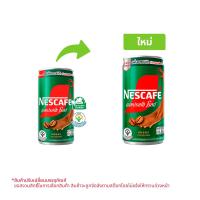 [ ยกถาด ] เนสกาแฟ กาแฟกระป๋องสำเร็จรูป เอสเปรสโซโรสต์ 170 มล. แพ็ค 30 กระป๋อง