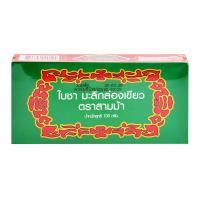 ตราสามม้า ใบชามะลิสด ขนาด 100 ก.
